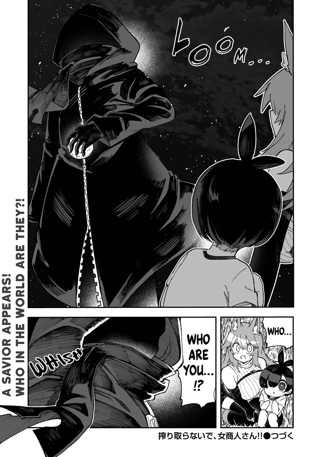 Page 15 of Chapter 37.2