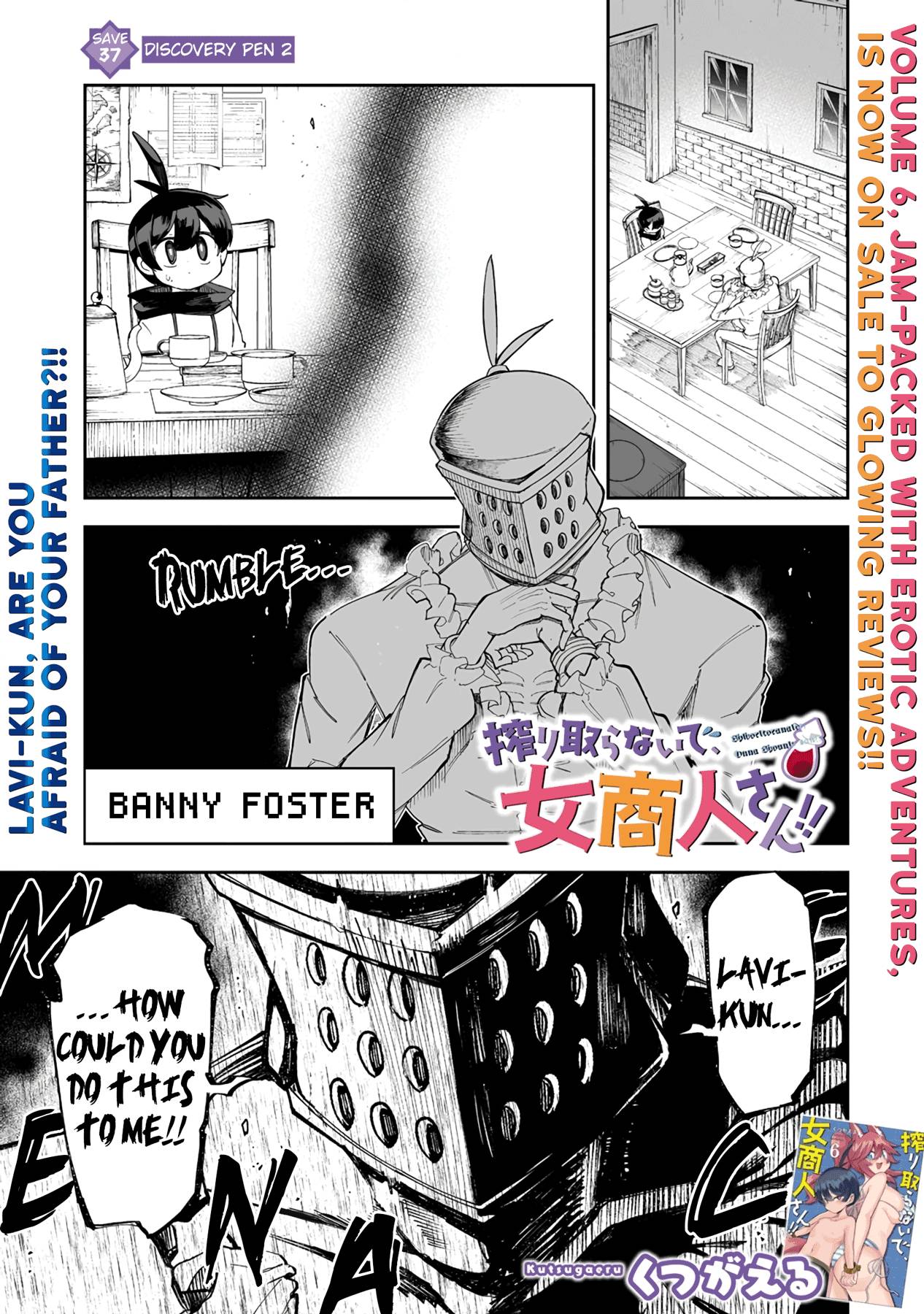 Page 1 of Chapter 37.1