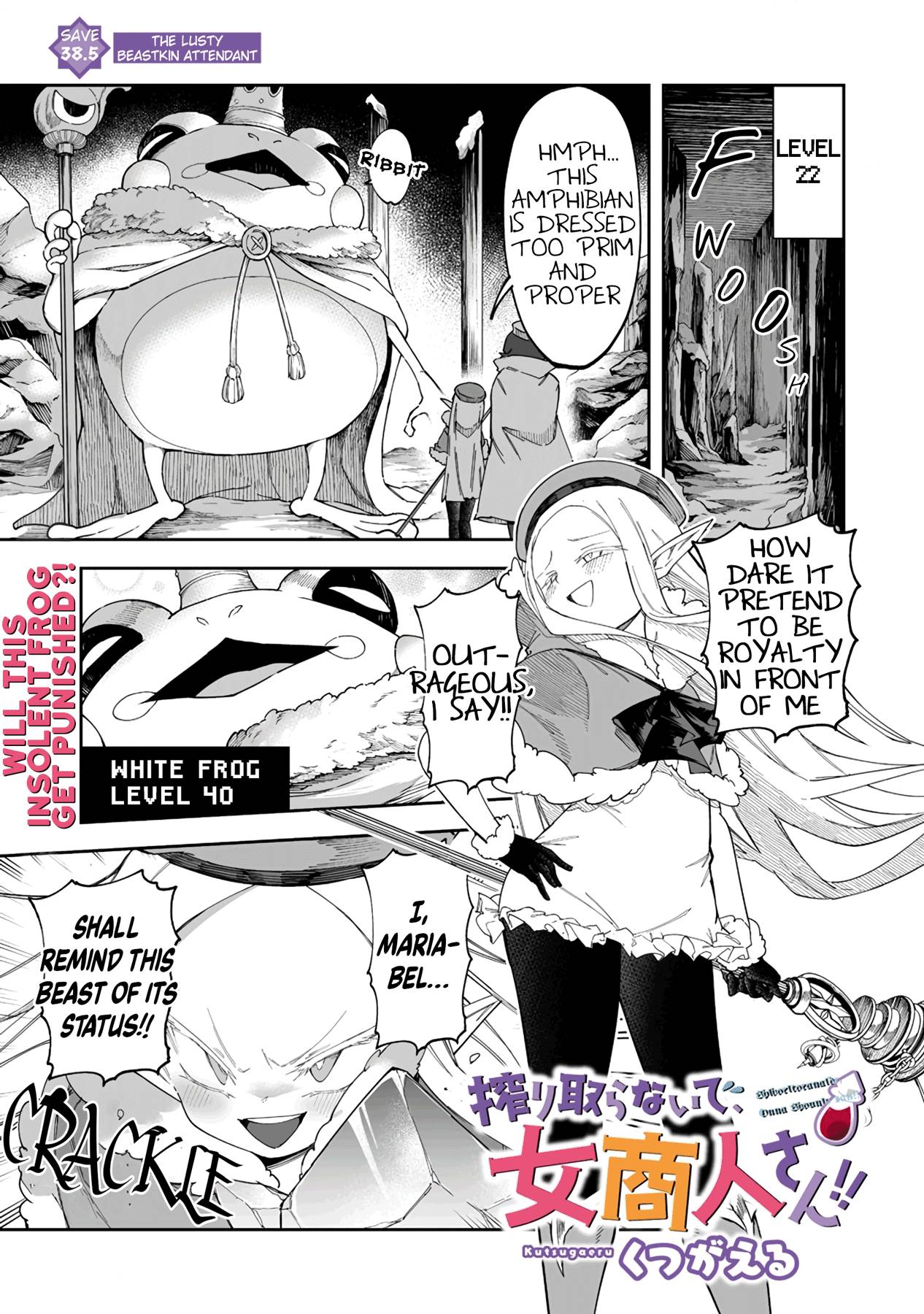 Page 1 of Chapter 38.5