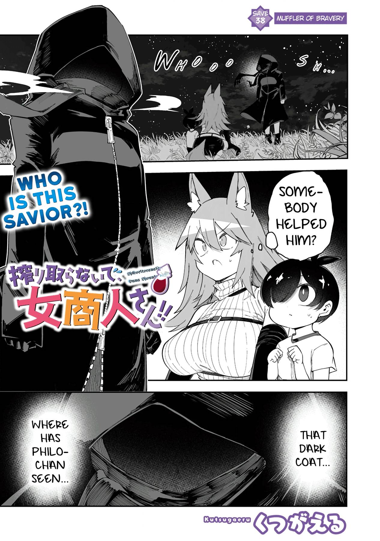 Page 1 of Chapter 38.1
