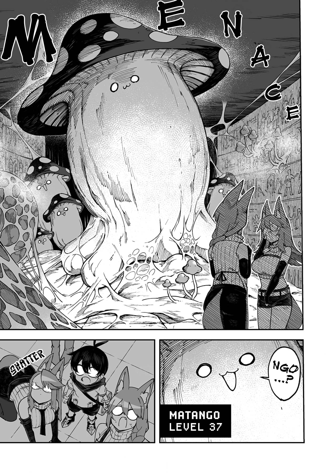 Page 1 of Chapter 39.2