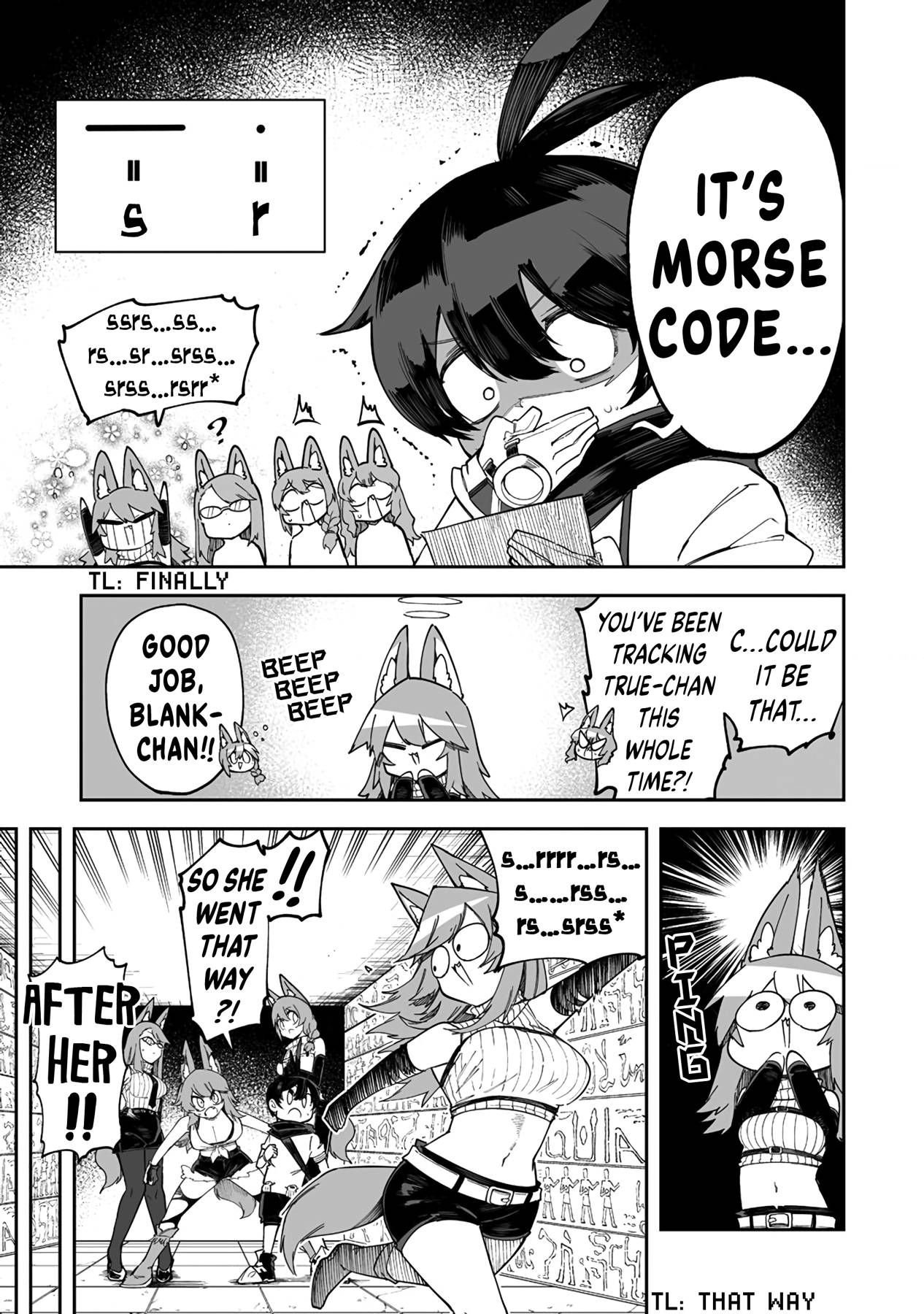 Page 11 of Chapter 39.2