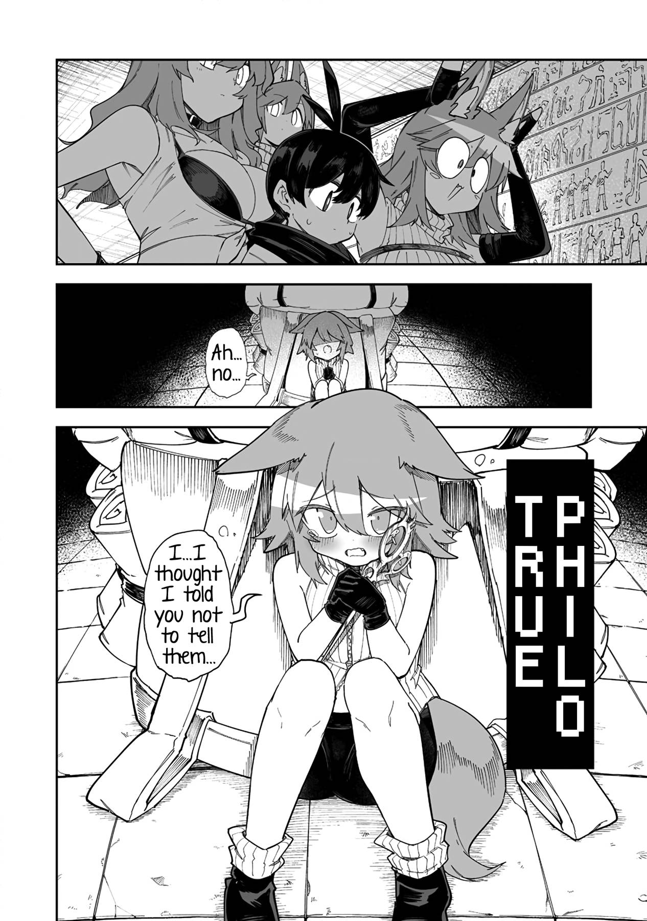 Page 12 of Chapter 39.2
