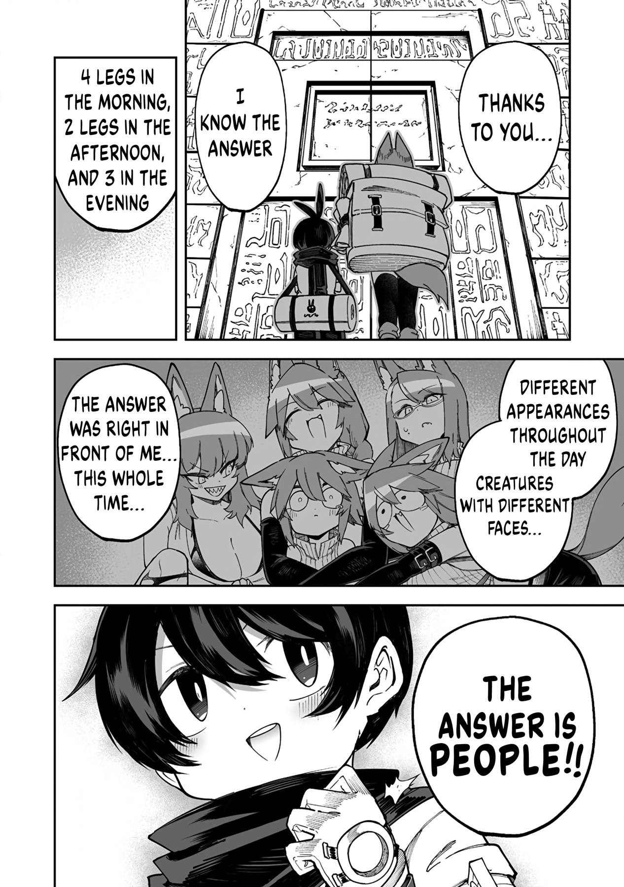 Page 19 of Chapter 39.2