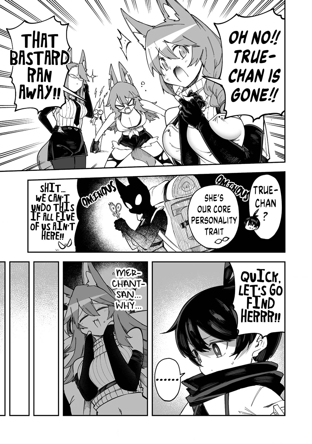 Page 15 of Chapter 39.1