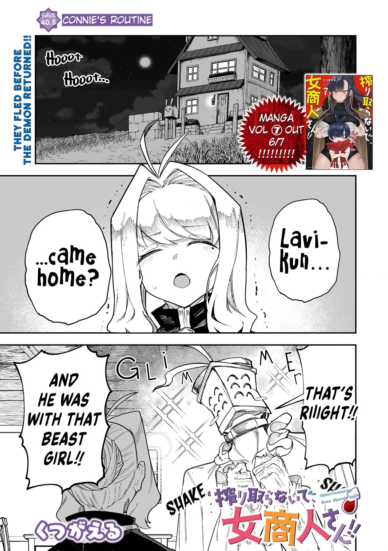 Page 1 of Chapter 40.5