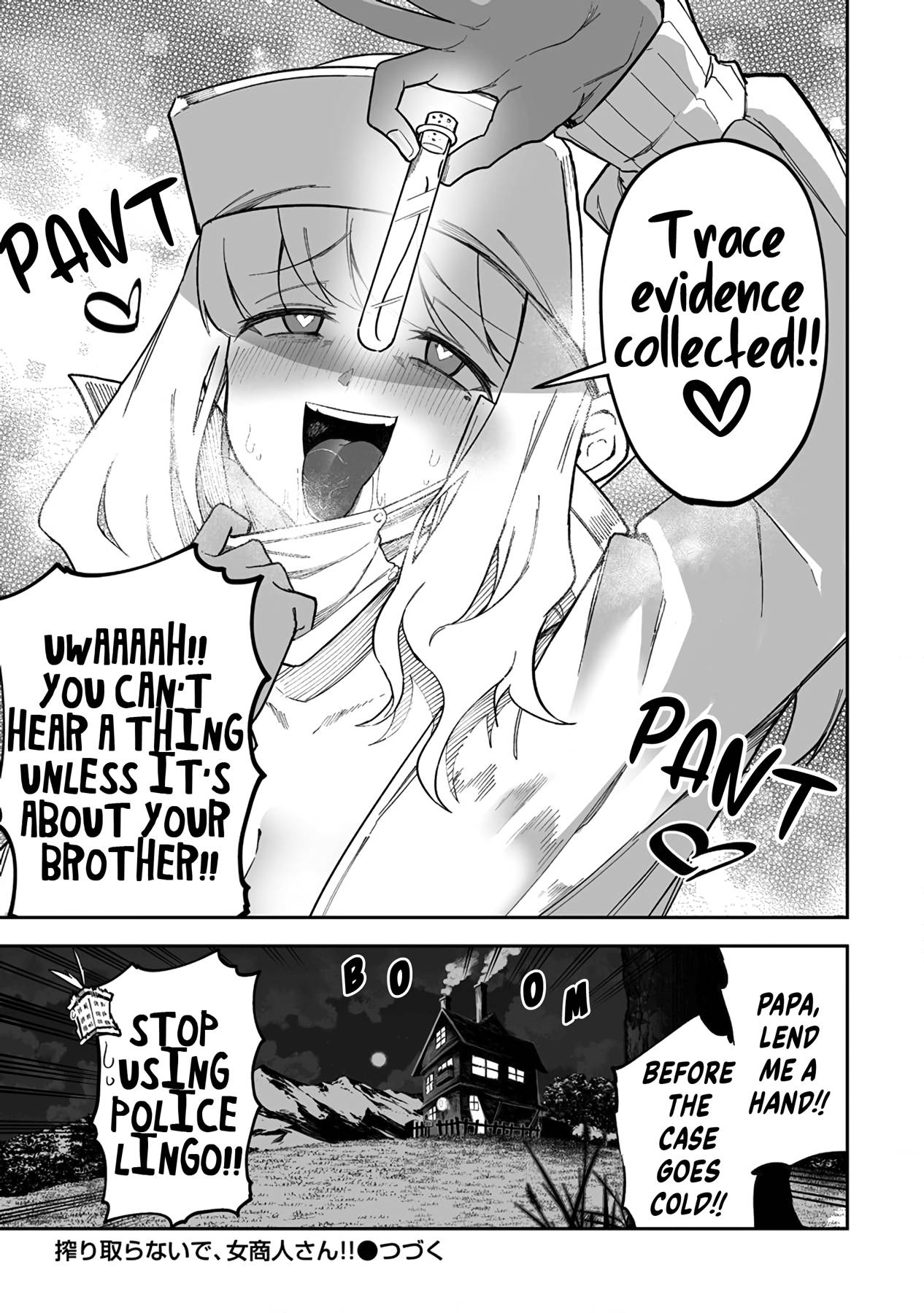 Page 5 of Chapter 40.5