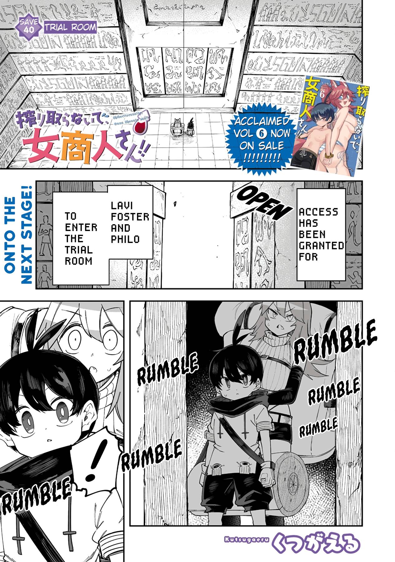 Page 1 of Chapter 40.1