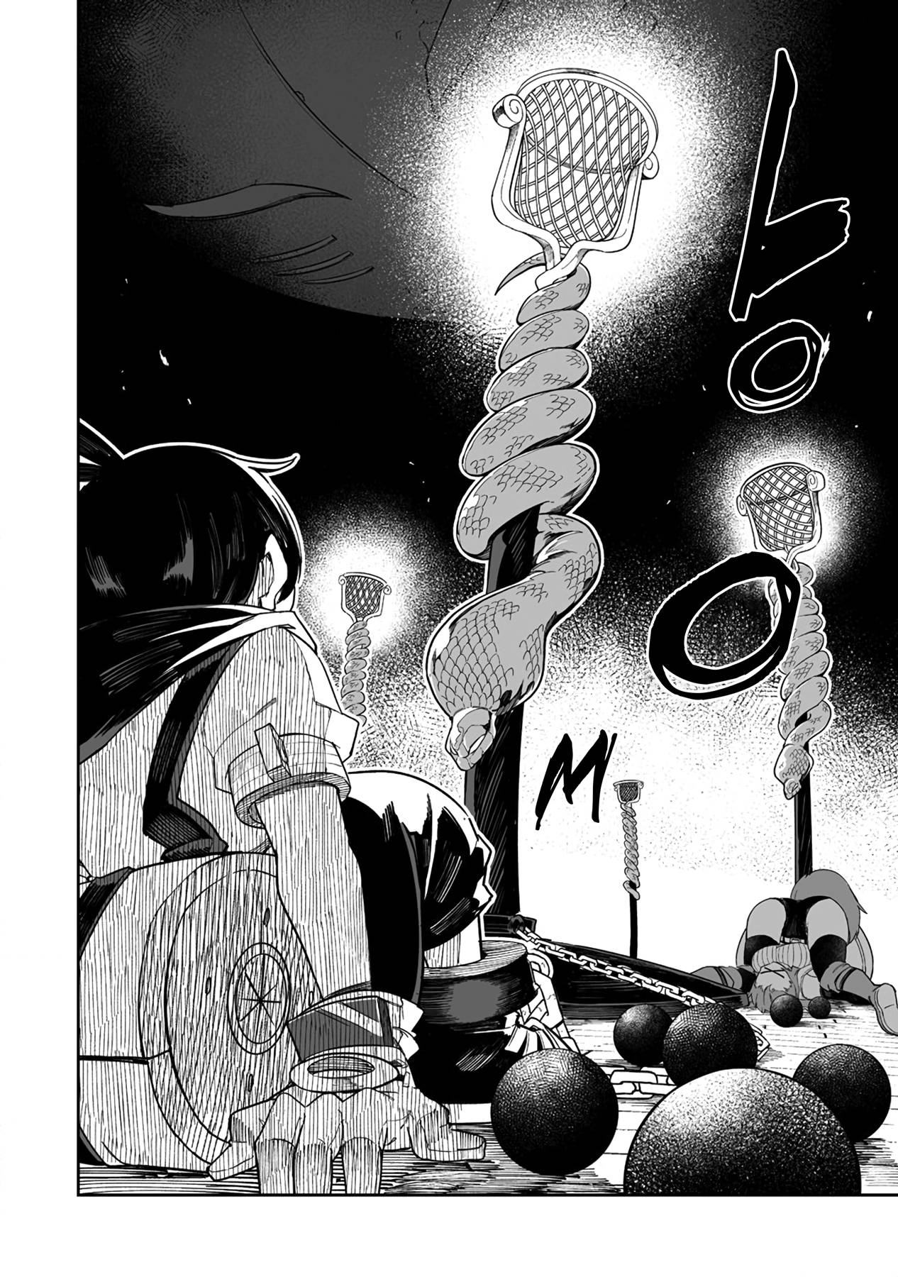 Page 12 of Chapter 40.2