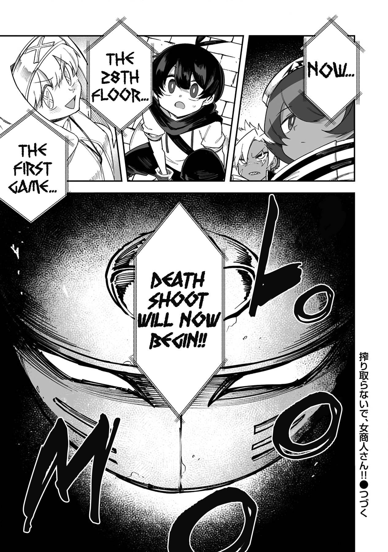 Page 13 of Chapter 40.2