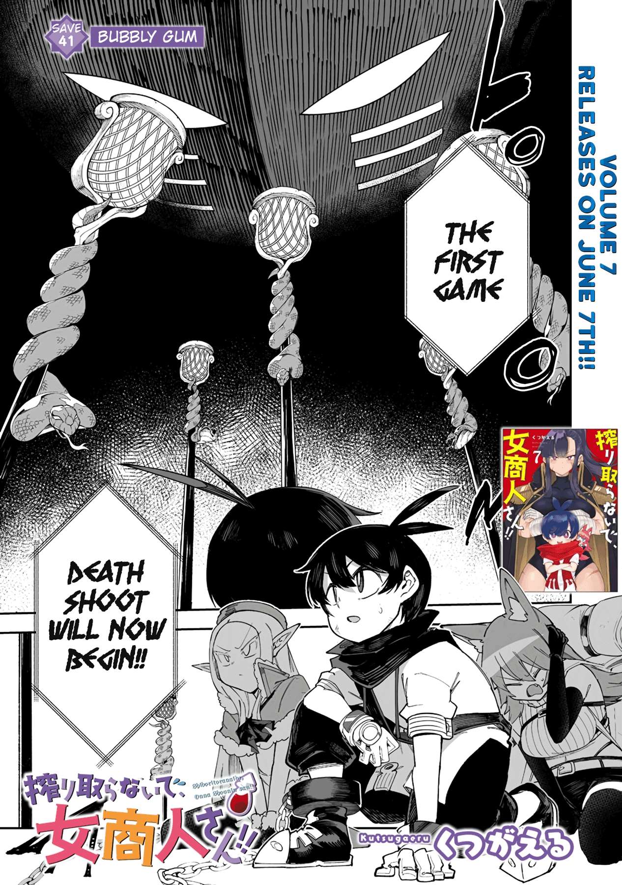 Page 1 of Chapter 41.1