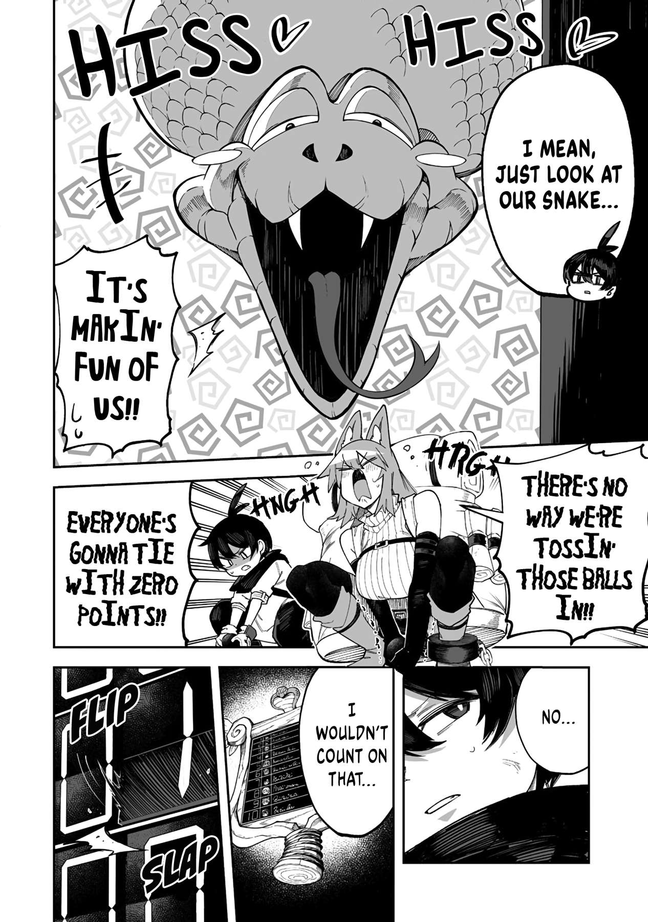 Page 6 of Chapter 41.1