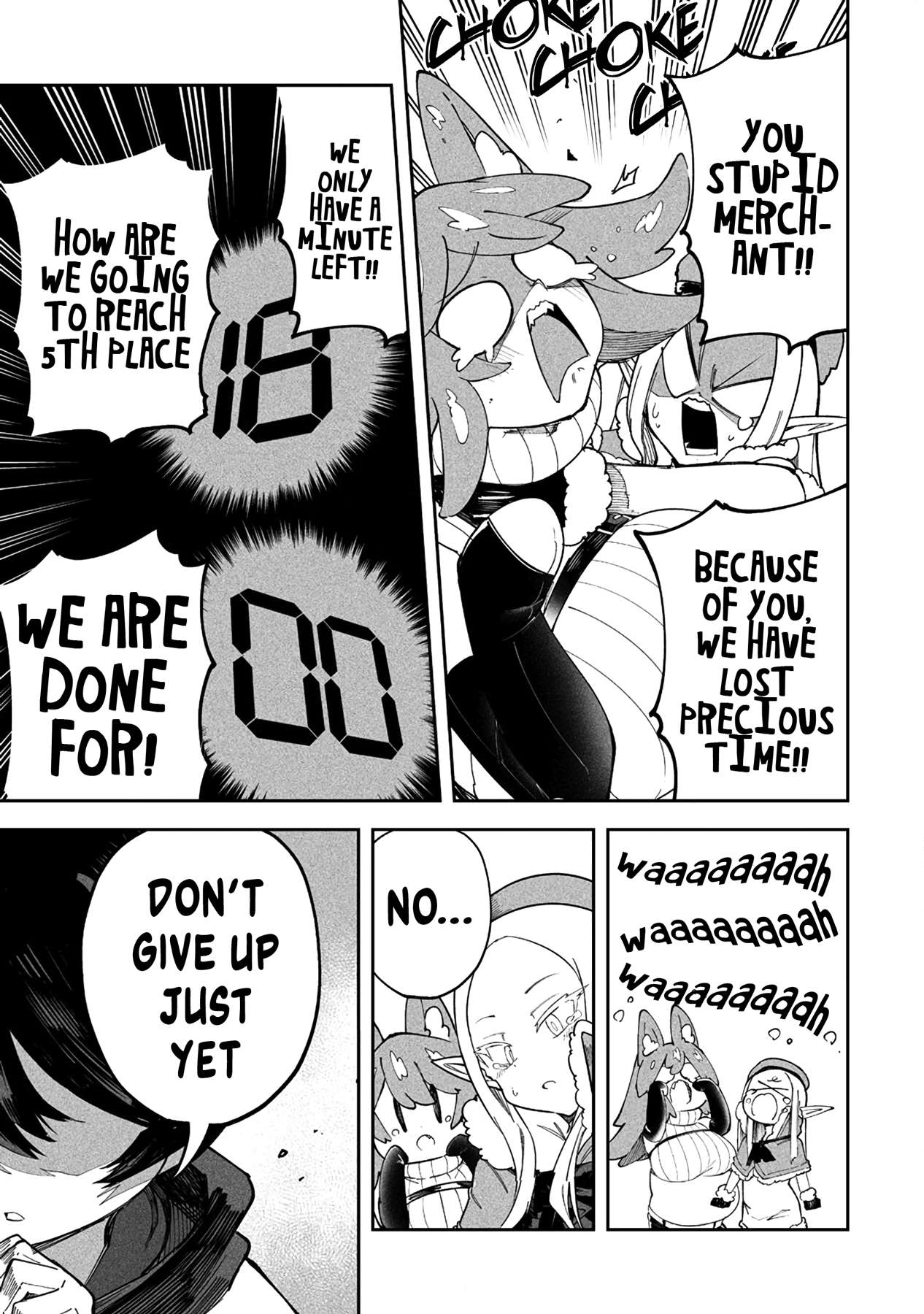 Page 6 of Chapter 41.2