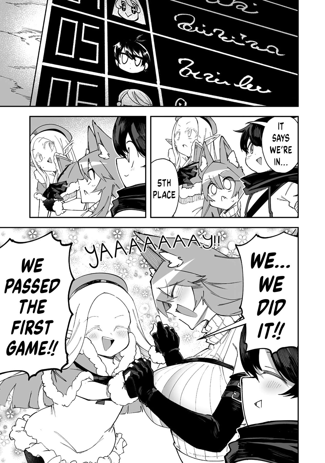 Page 14 of Chapter 41.2