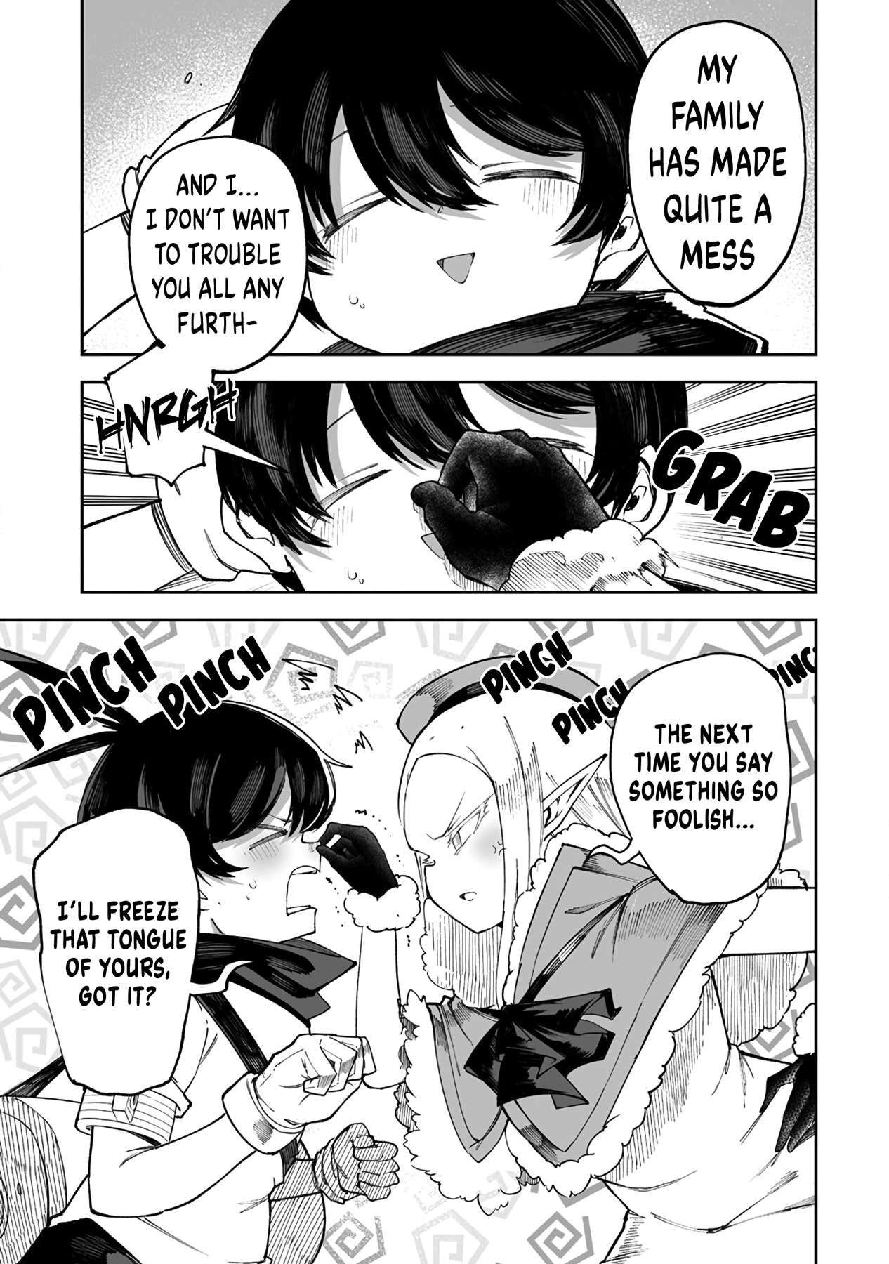 Page 7 of Chapter 42.2