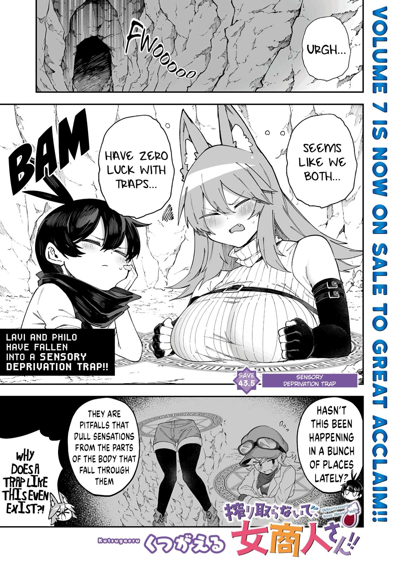 Page 1 of Chapter 43.5