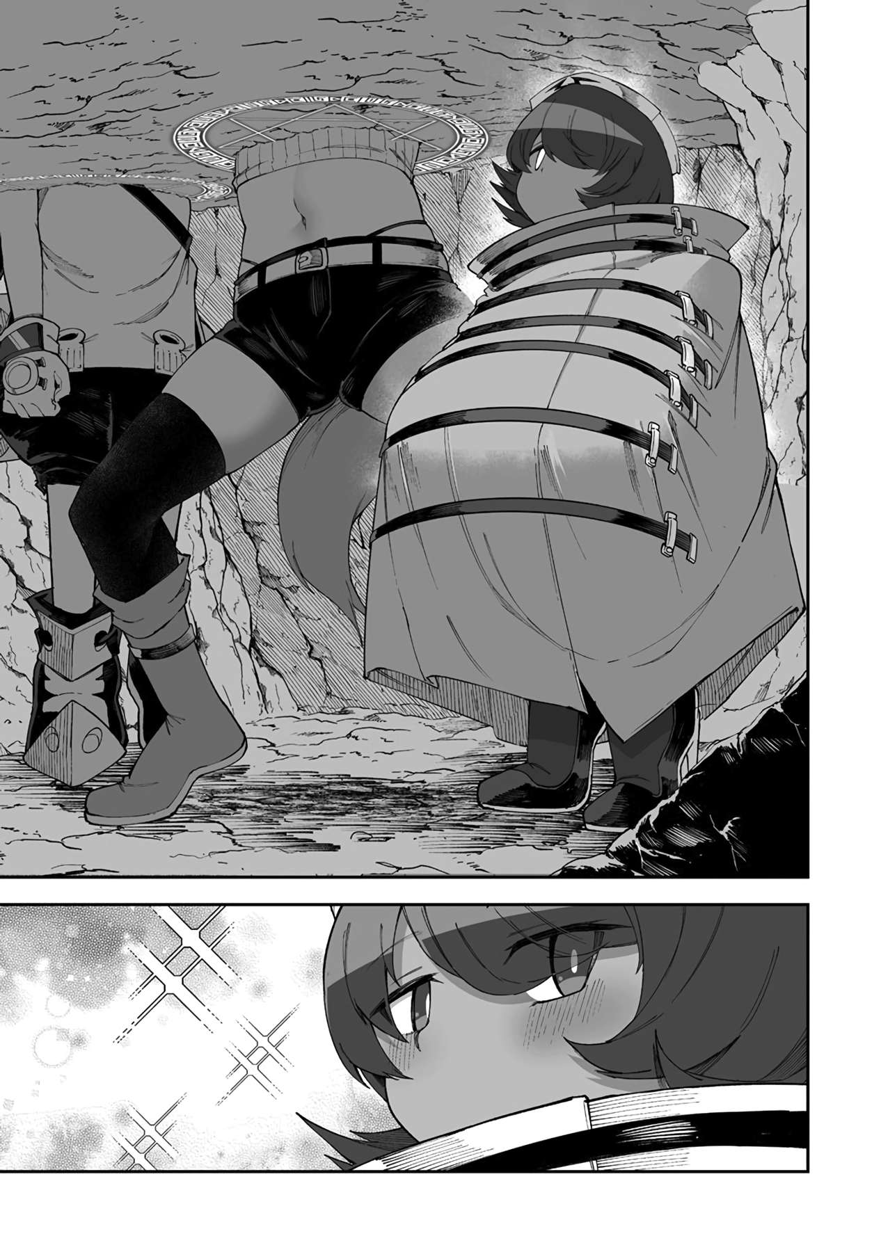 Page 3 of Chapter 43.5