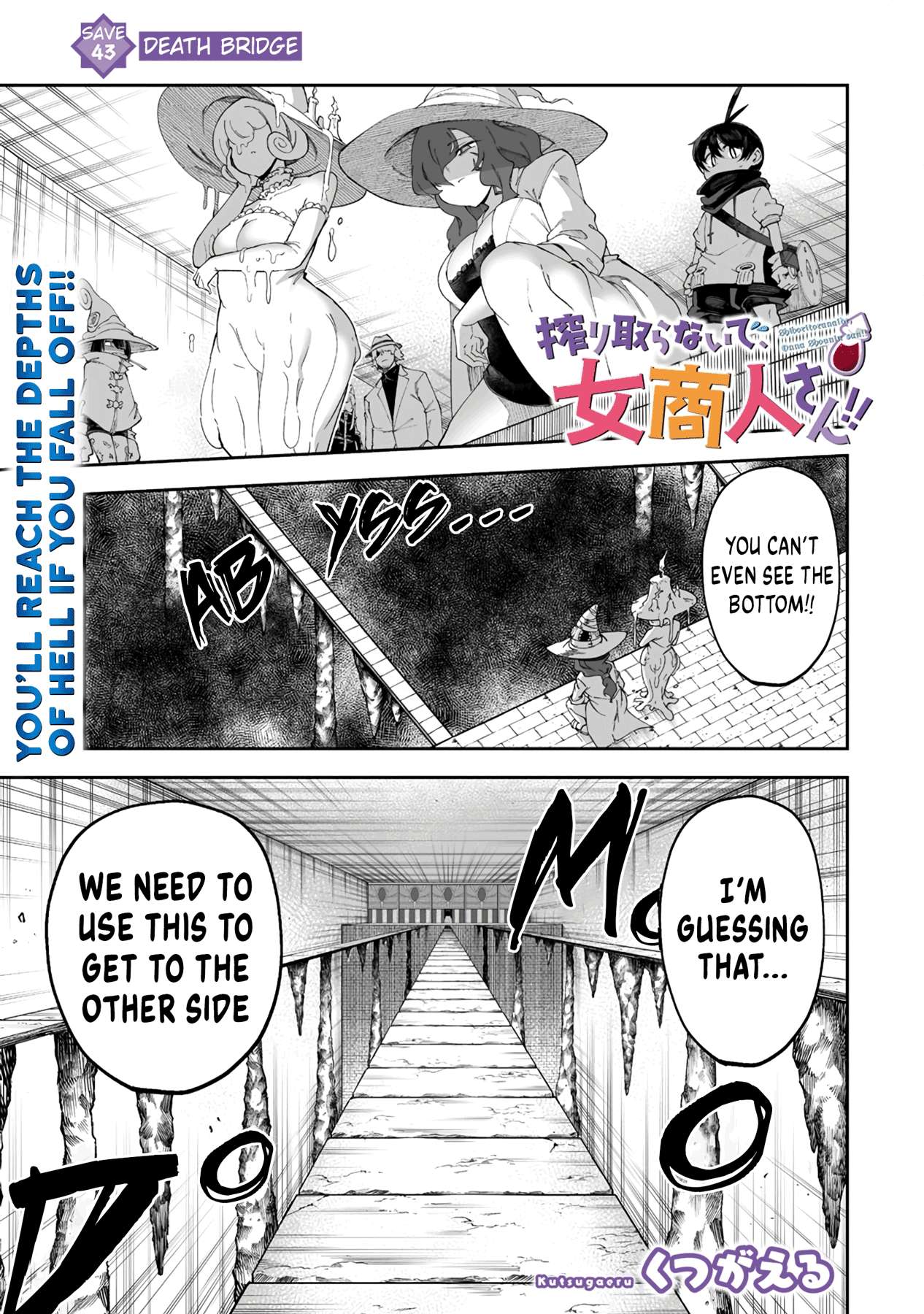 Page 1 of Chapter 43.1