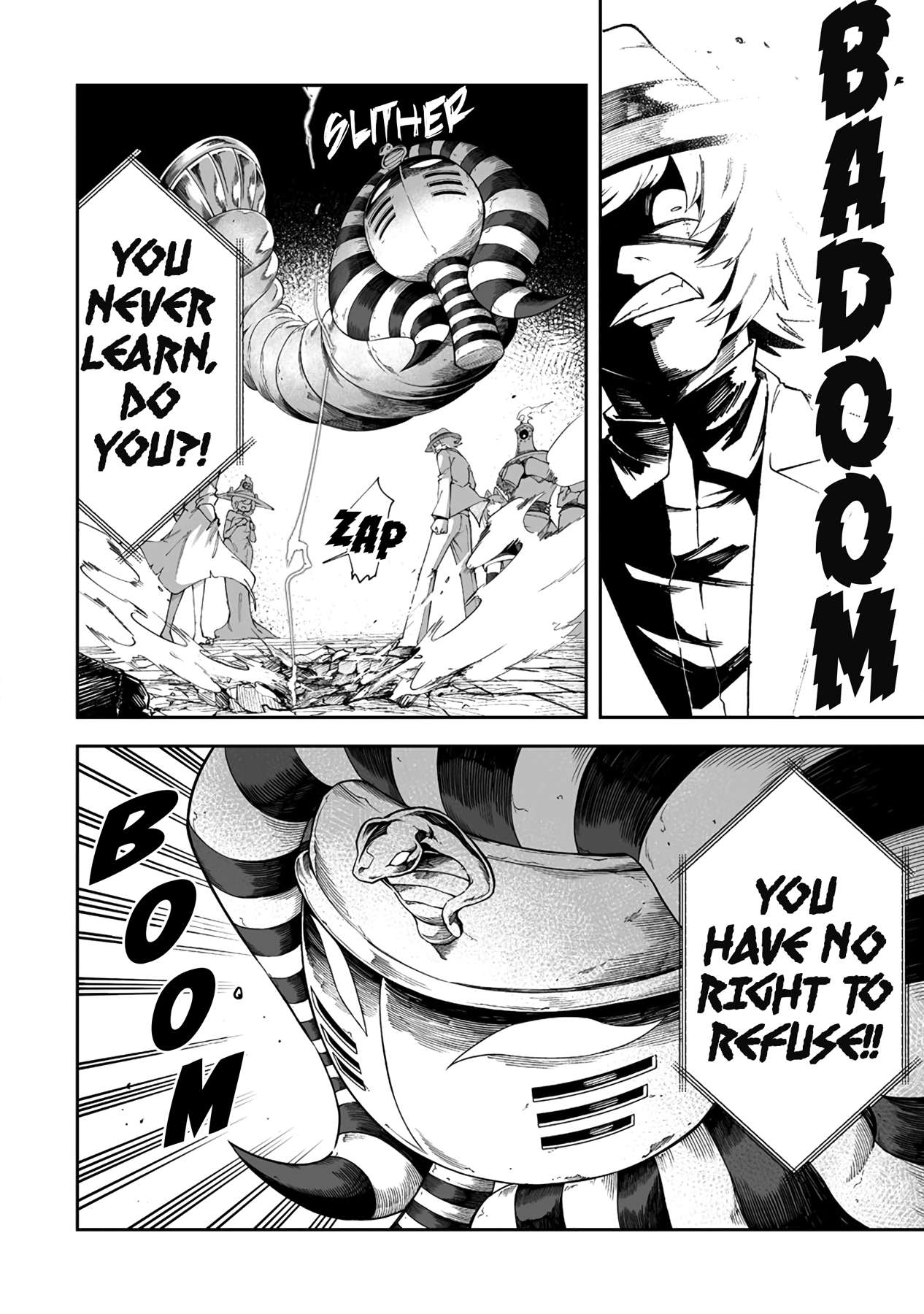 Page 4 of Chapter 43.1