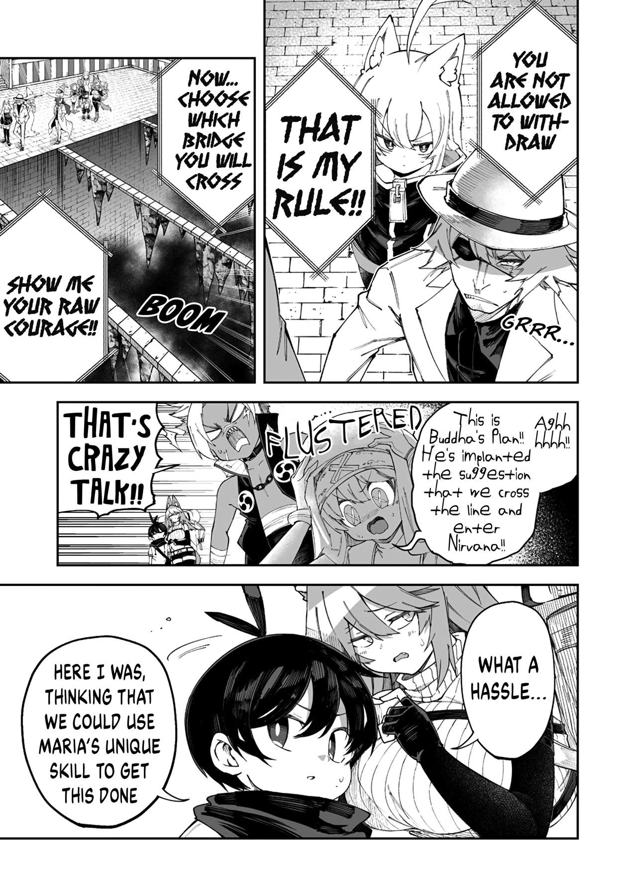 Page 5 of Chapter 43.1