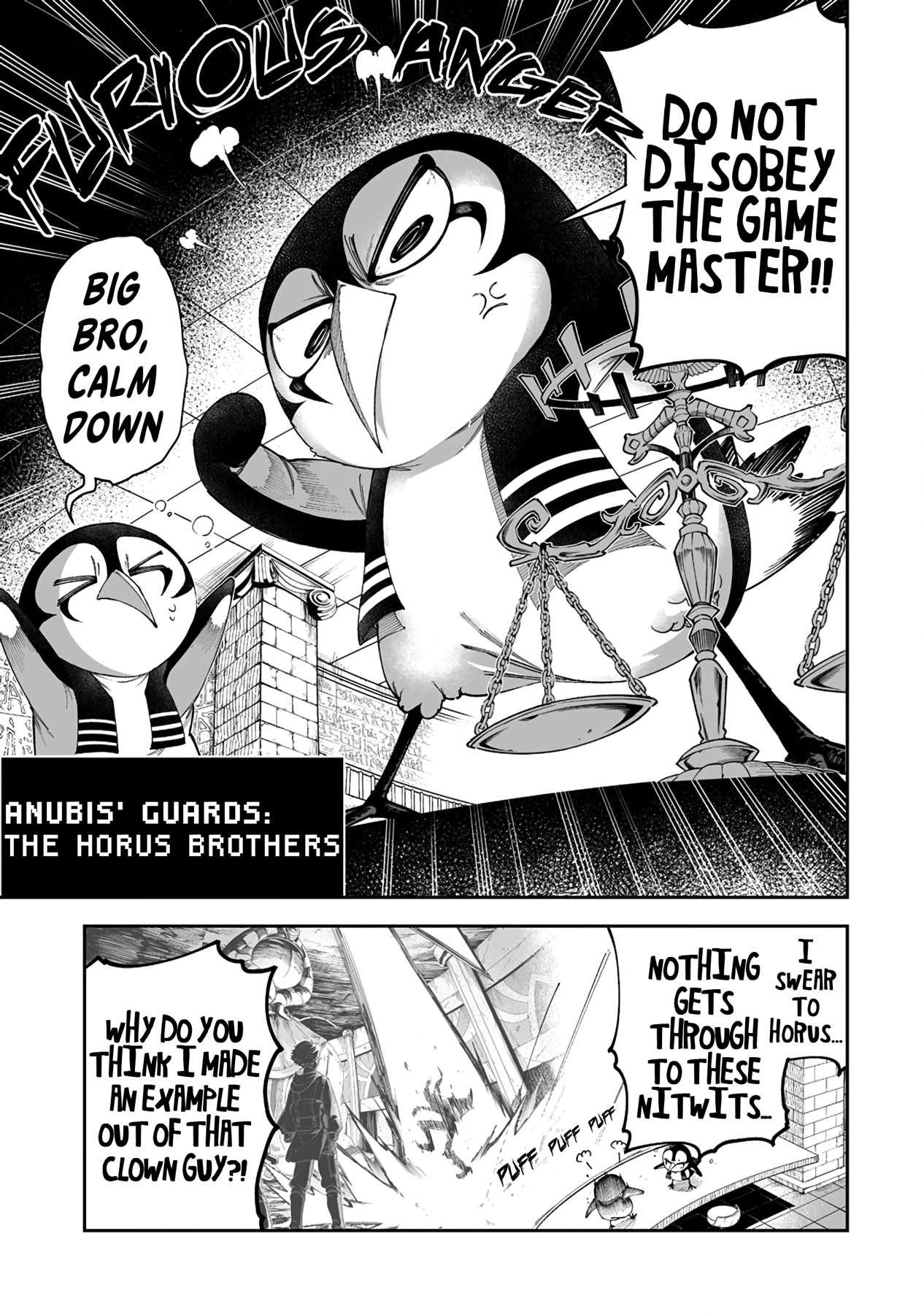 Page 7 of Chapter 43.1