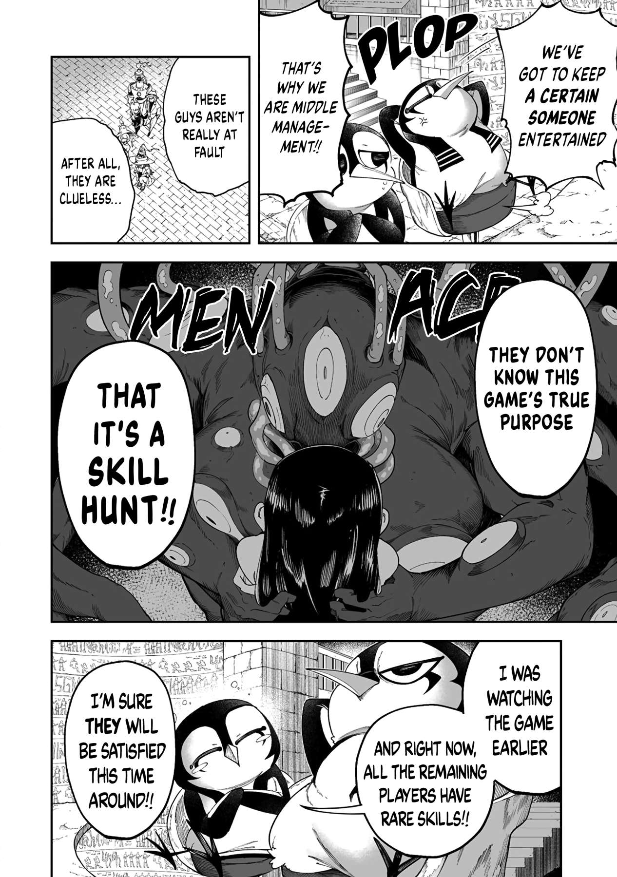 Page 8 of Chapter 43.1
