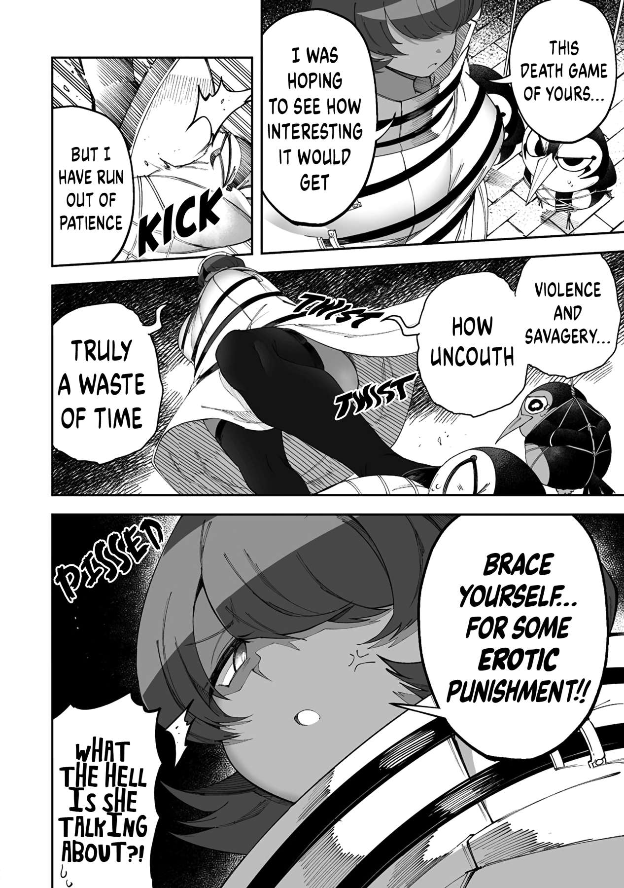 Page 12 of Chapter 43.1