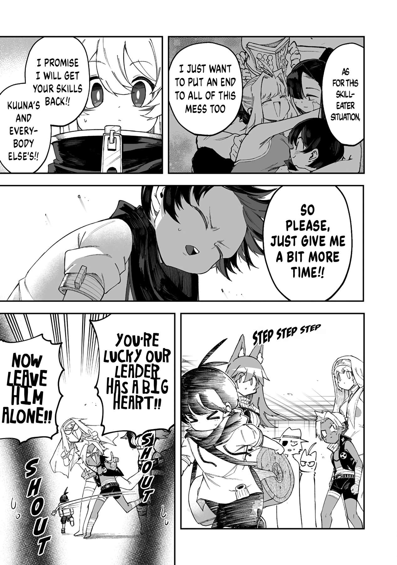 Page 7 of Chapter 44.2
