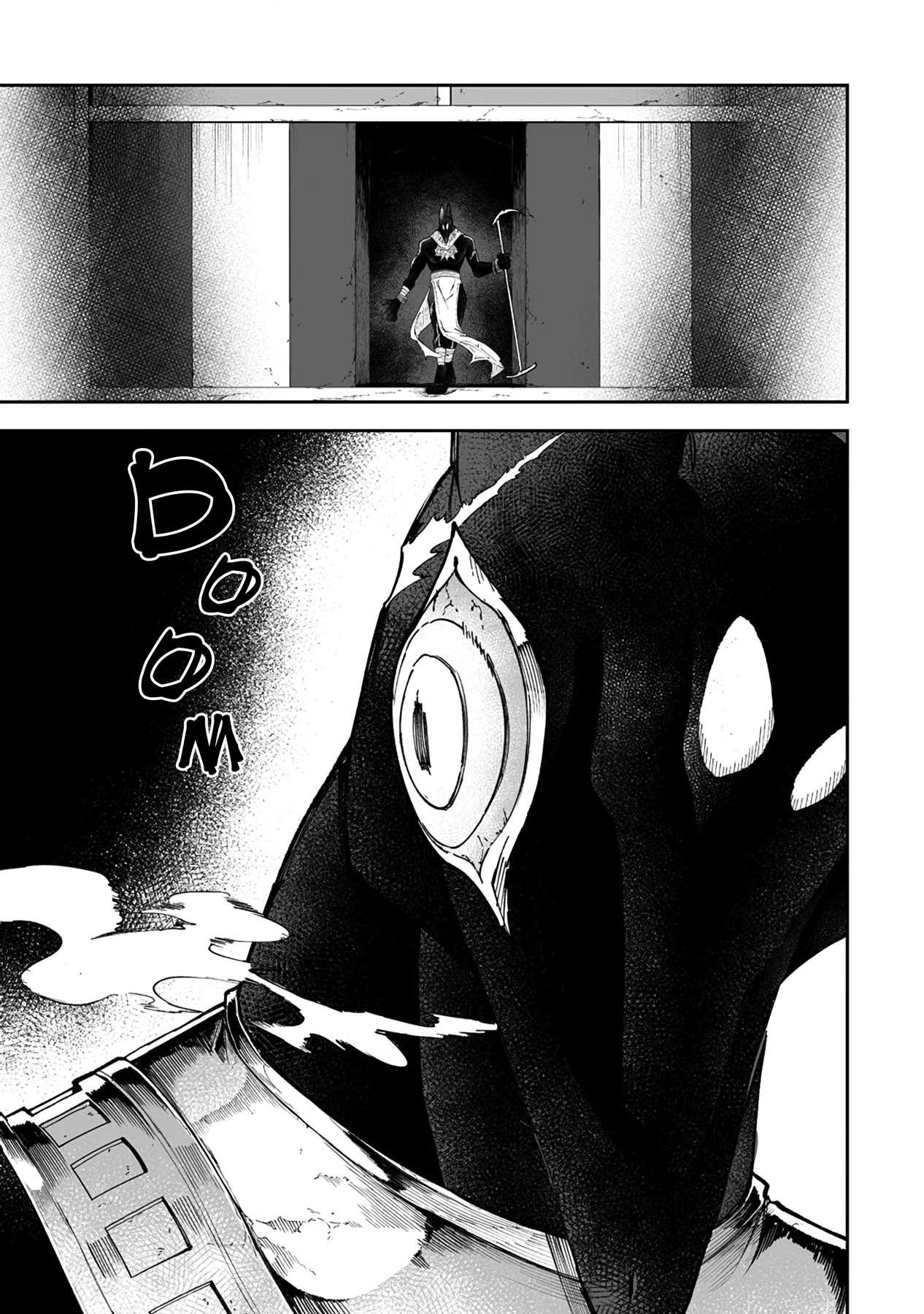 Page 11 of Chapter 44.2