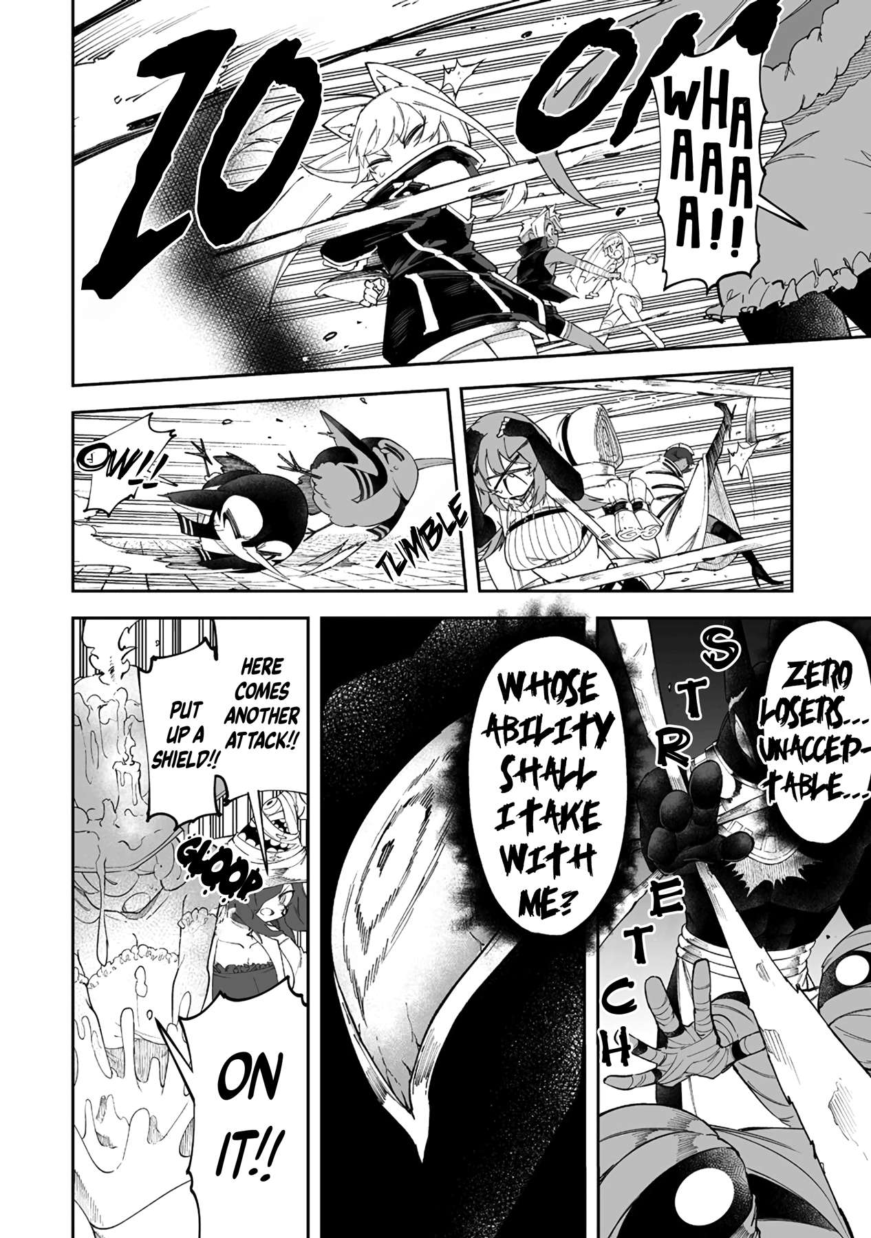 Page 16 of Chapter 44.2