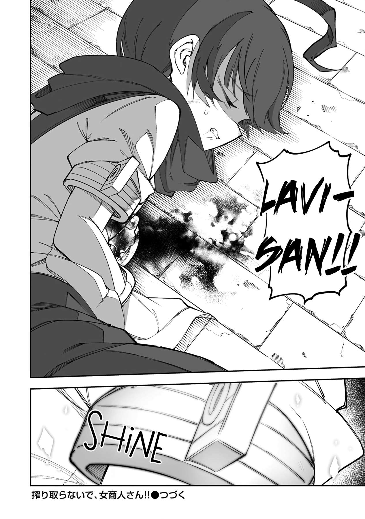 Page 20 of Chapter 44.2