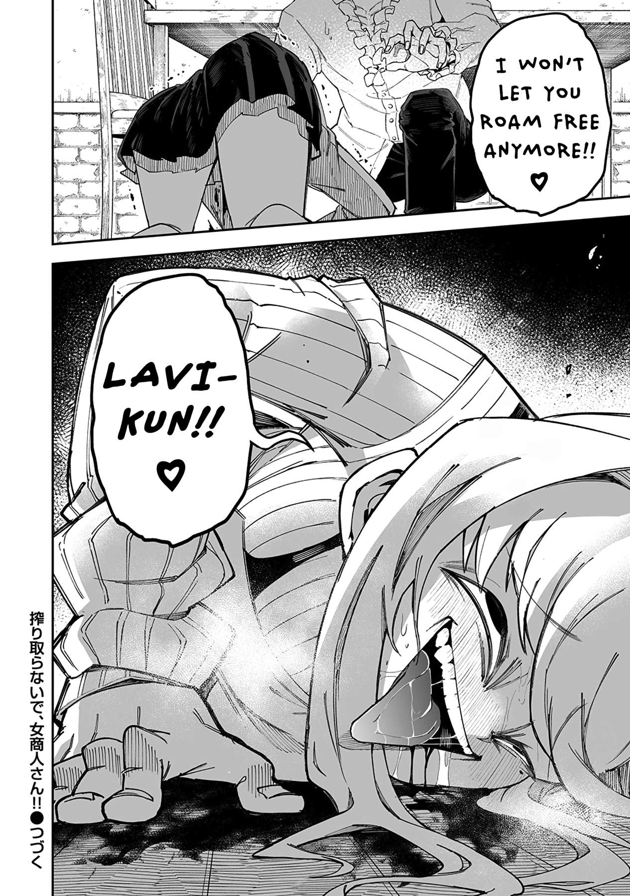 Page 18 of Chapter 45.2