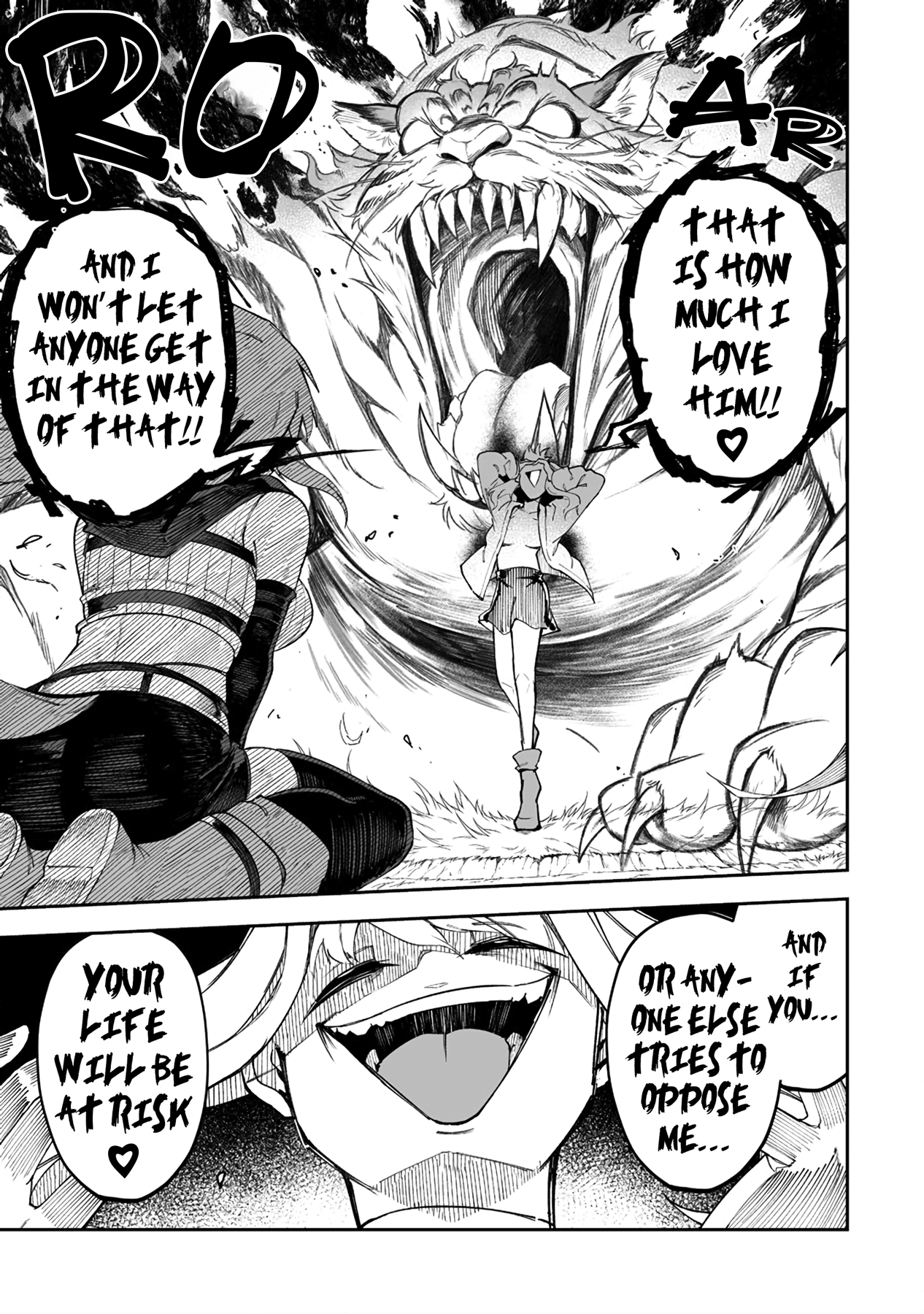 Page 7 of Chapter 47.2
