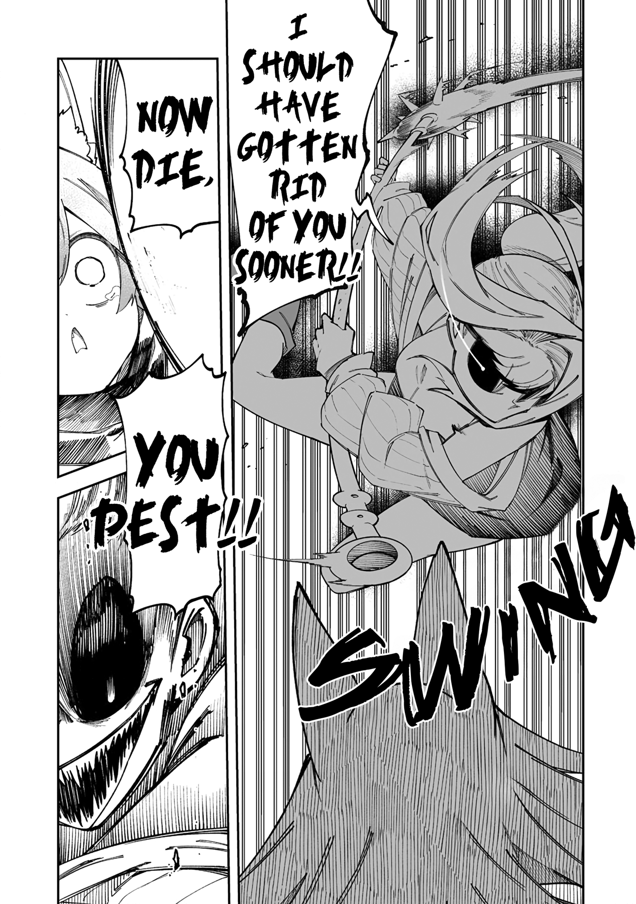 Page 15 of Chapter 47.2