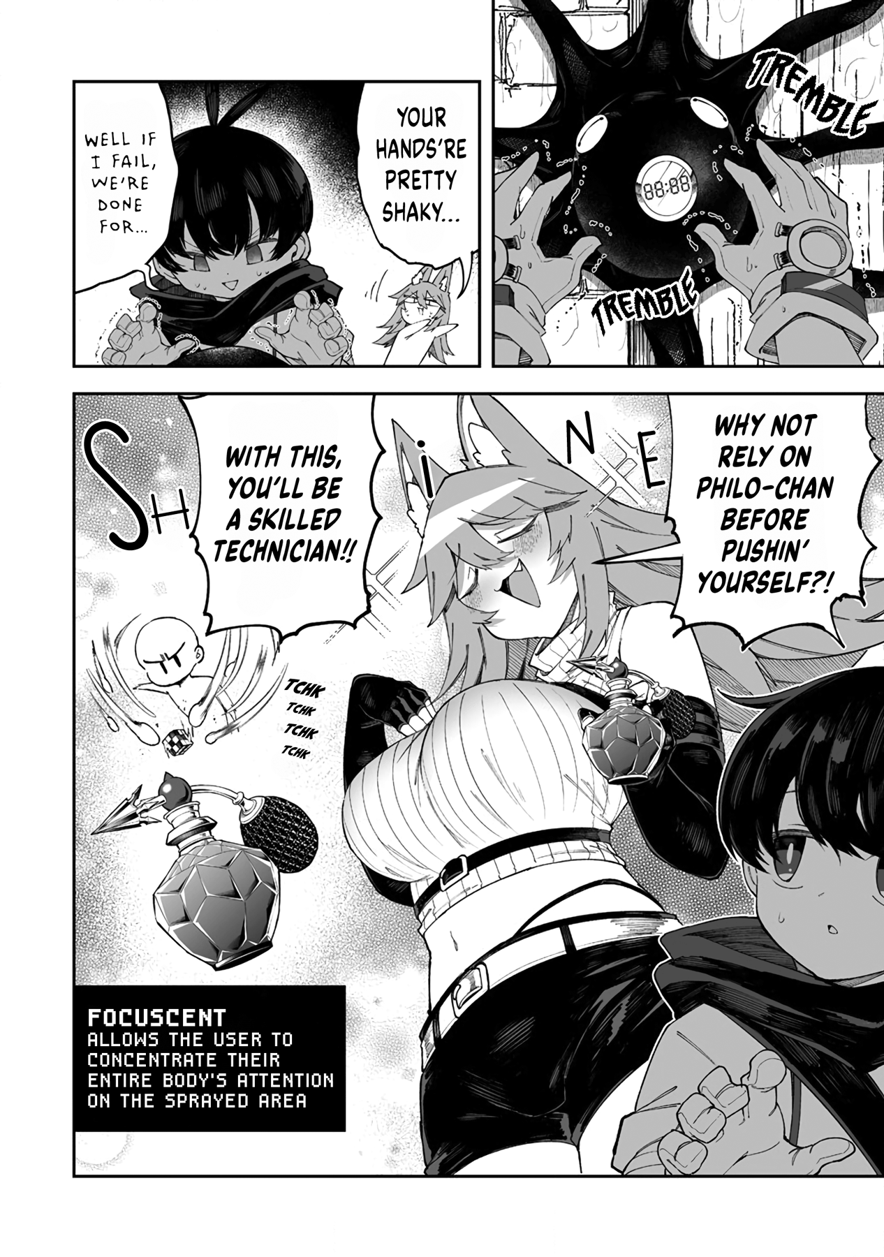 Page 2 of Chapter 47.5