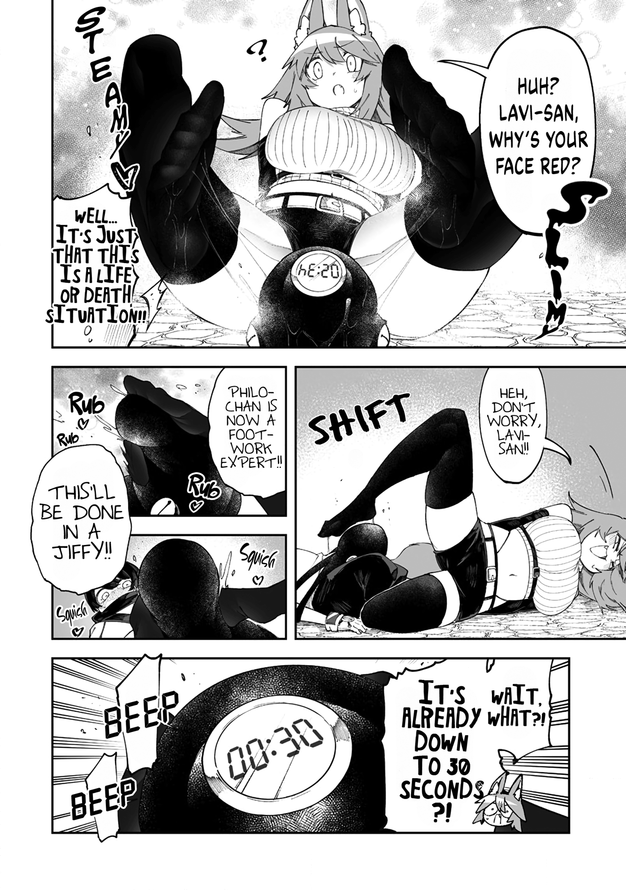 Page 6 of Chapter 47.5