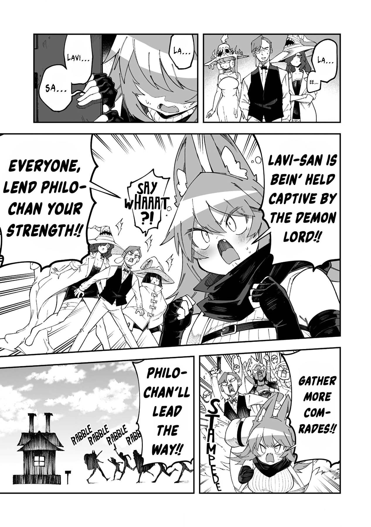 Page 5 of Chapter 47.1