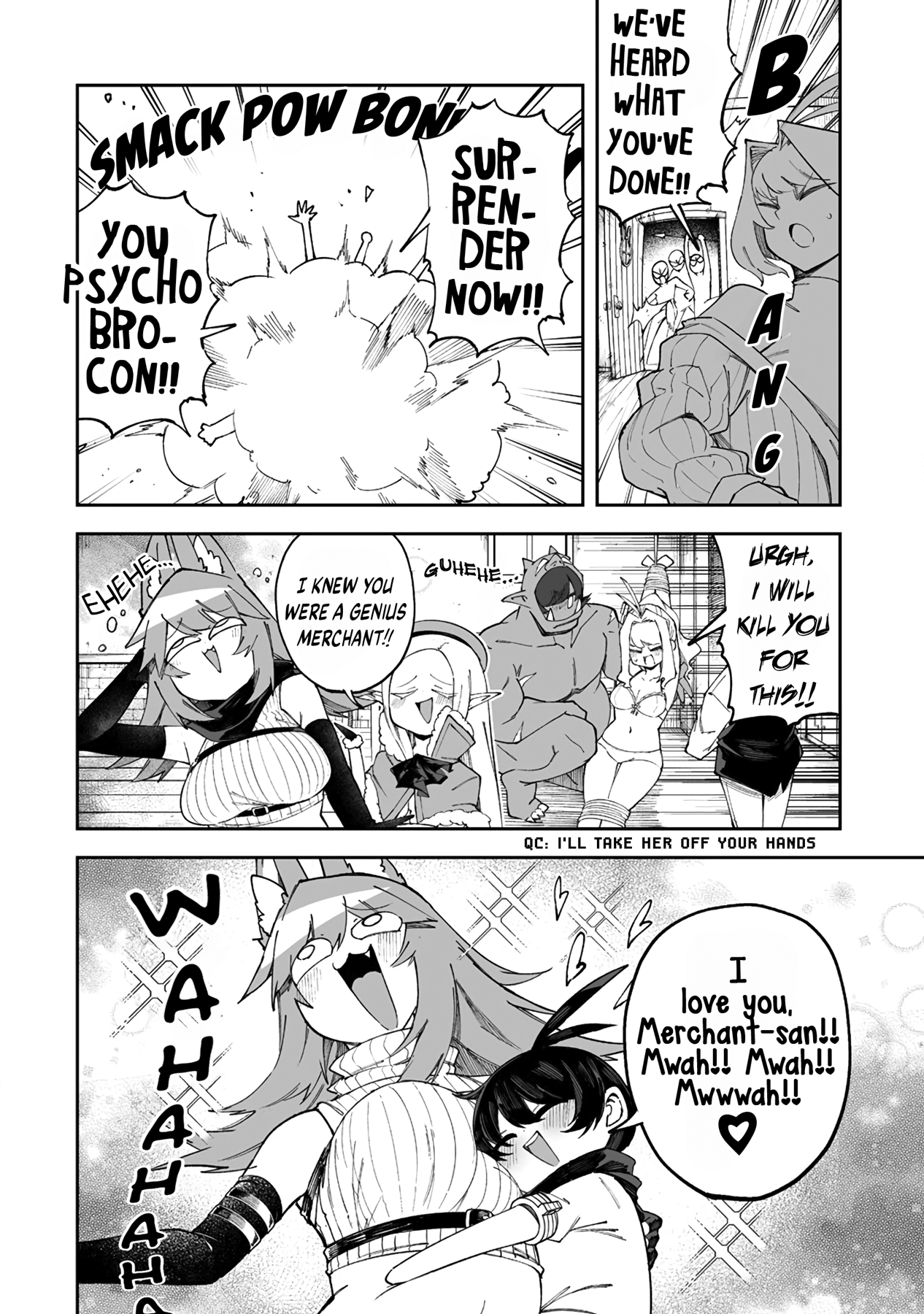 Page 6 of Chapter 47.1