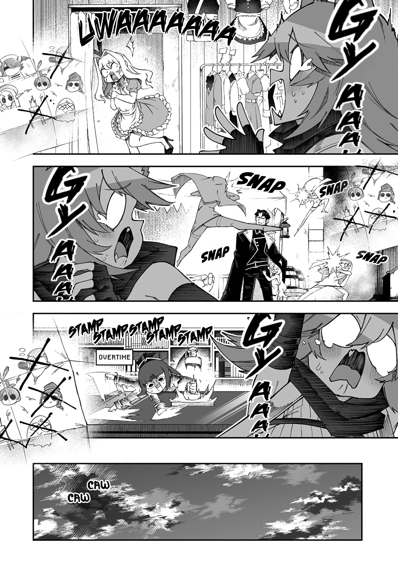 Page 12 of Chapter 47.1