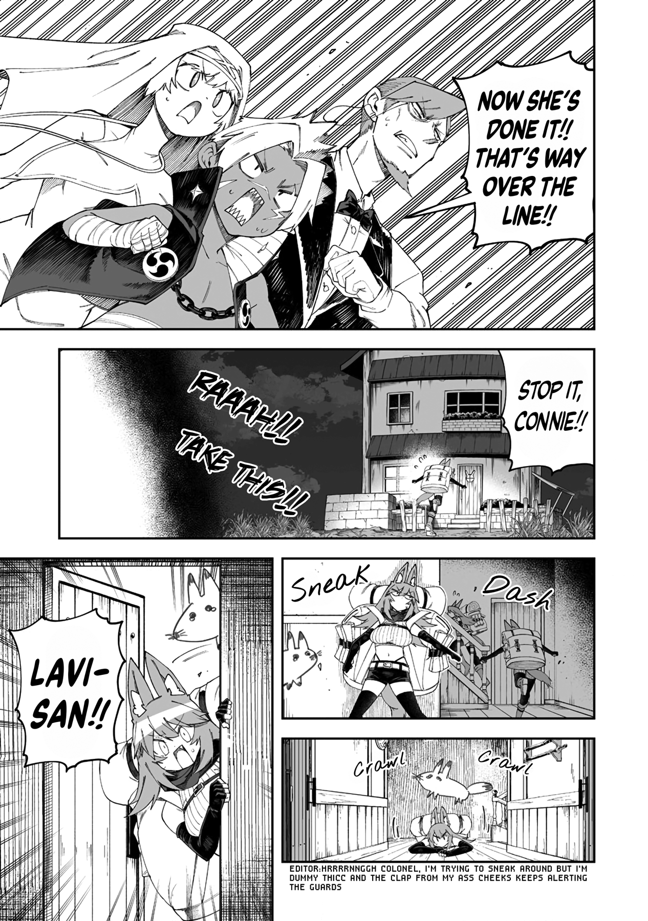 Page 3 of Chapter 48.2