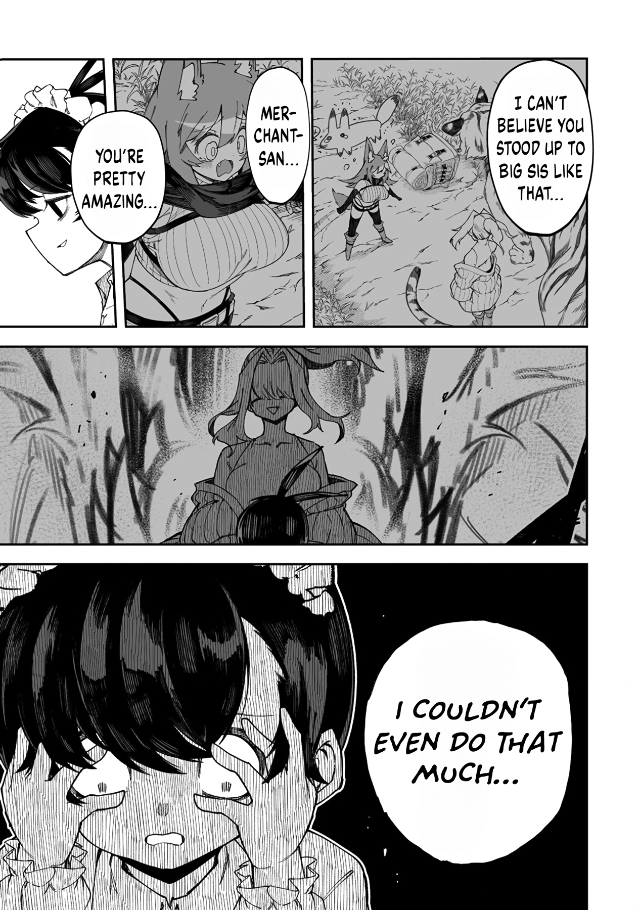 Page 5 of Chapter 48.2