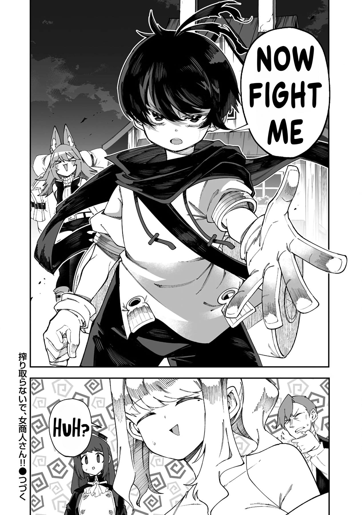 Page 14 of Chapter 48.2