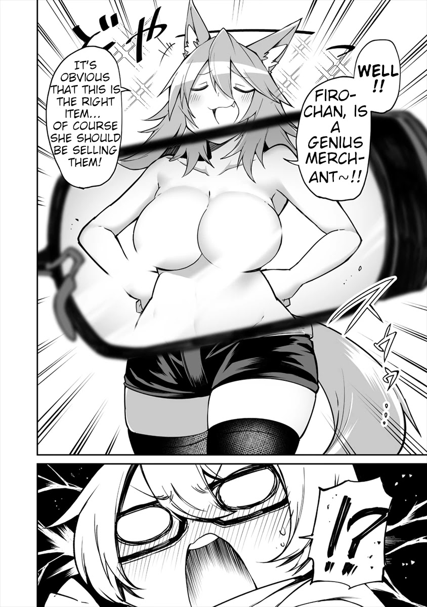 Page 14 of Chapter 5