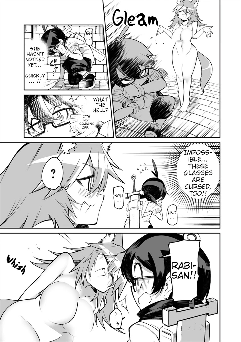 Page 15 of Chapter 5
