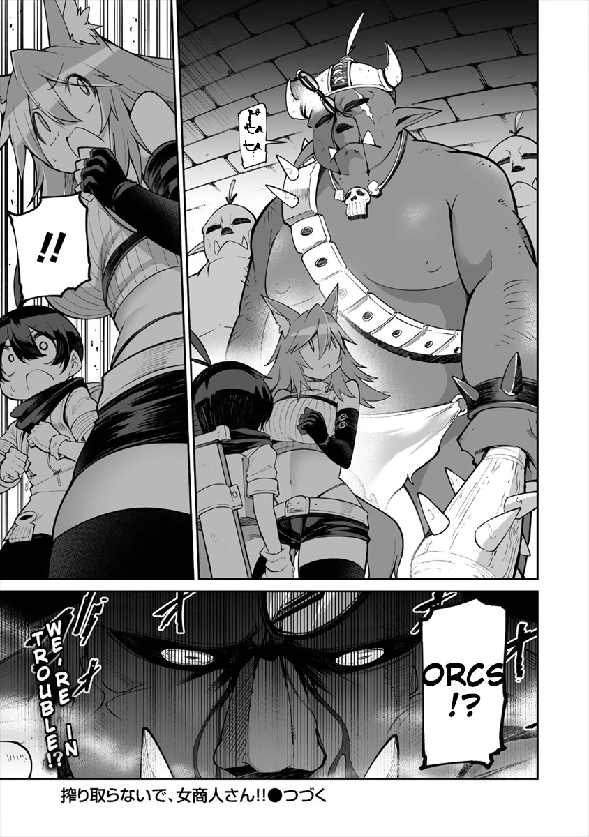 Page 21 of Chapter 5