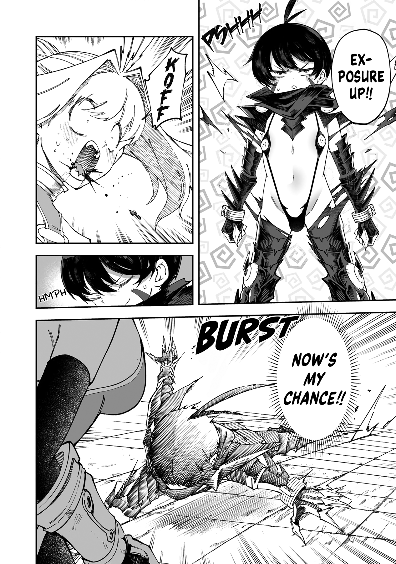 Page 1 of Chapter 51.2