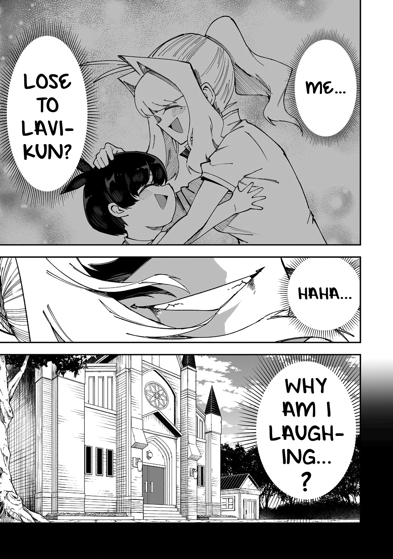 Page 12 of Chapter 51.2