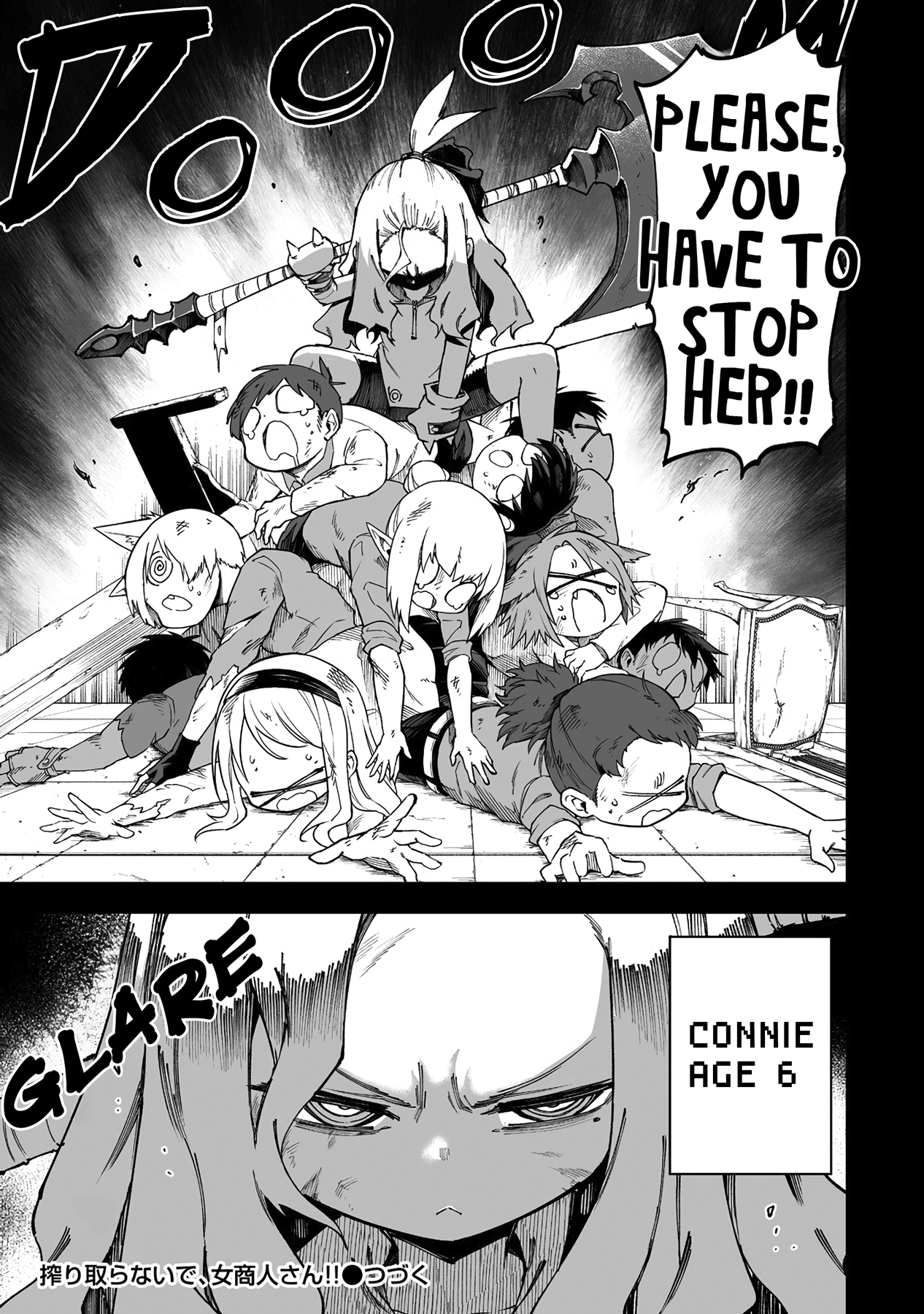 Page 14 of Chapter 51.2