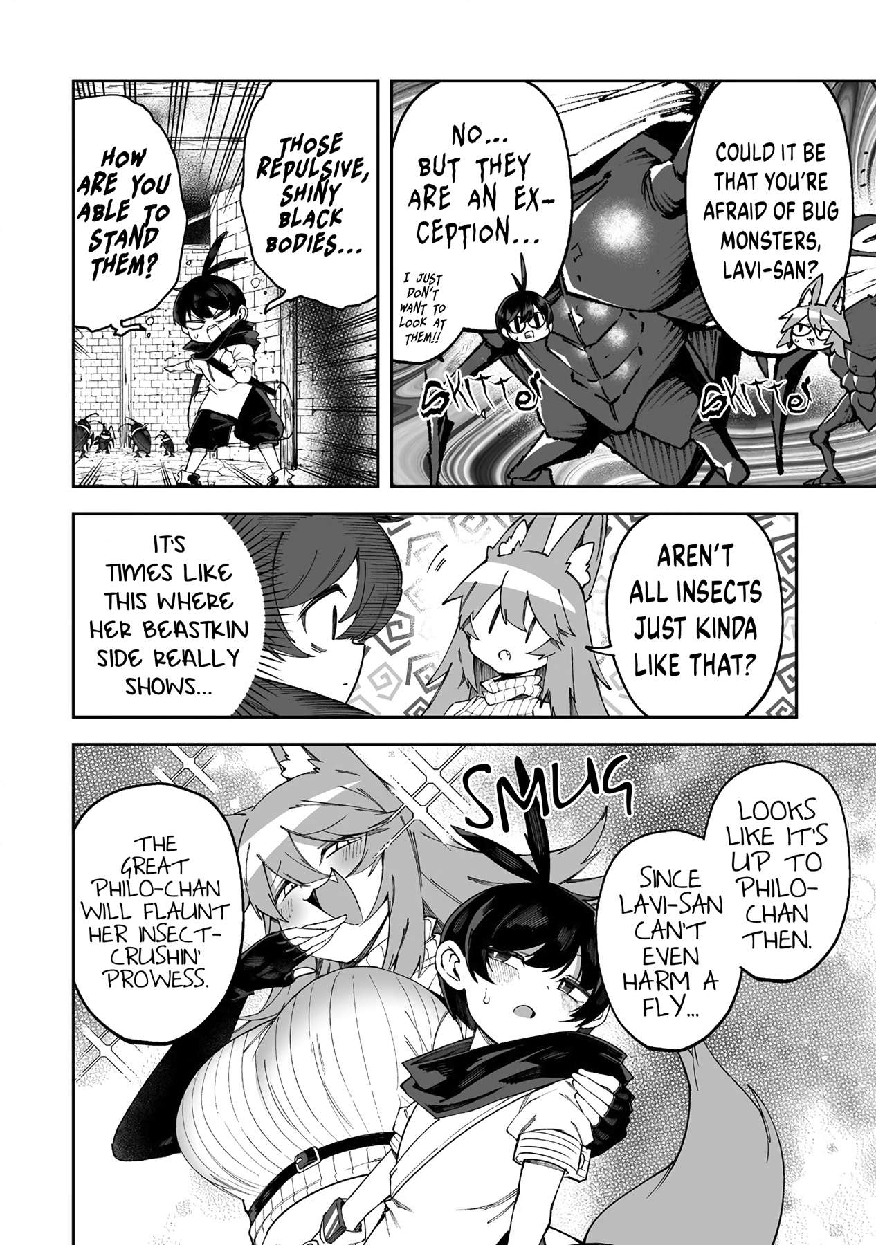 Page 2 of Chapter 51.5