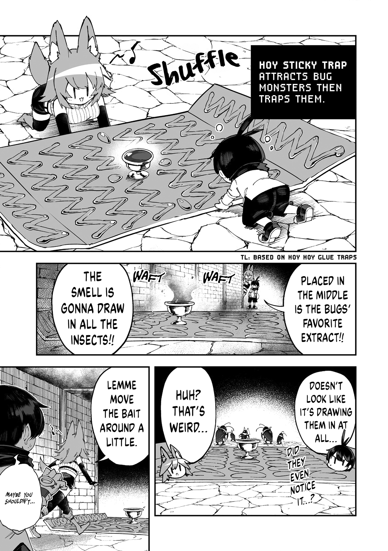 Page 3 of Chapter 51.5